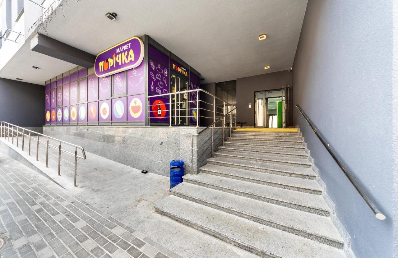 Flatrent Olympic Park, Метро Бориспільська Поруч! Kiev Bagian luar foto